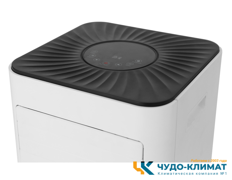 Мобильный кондиционер ECOSTAR Desire KV-DS05CH-E