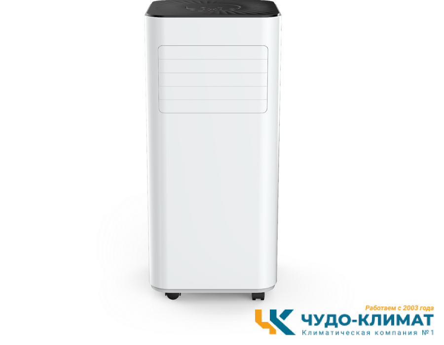 Мобильный кондиционер ECOSTAR Desire KV-DS07CH-E