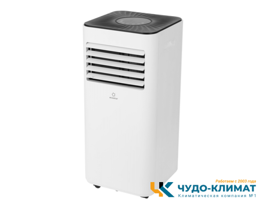 Мобильный кондиционер ECOSTAR Desire KV-DS07CH-E