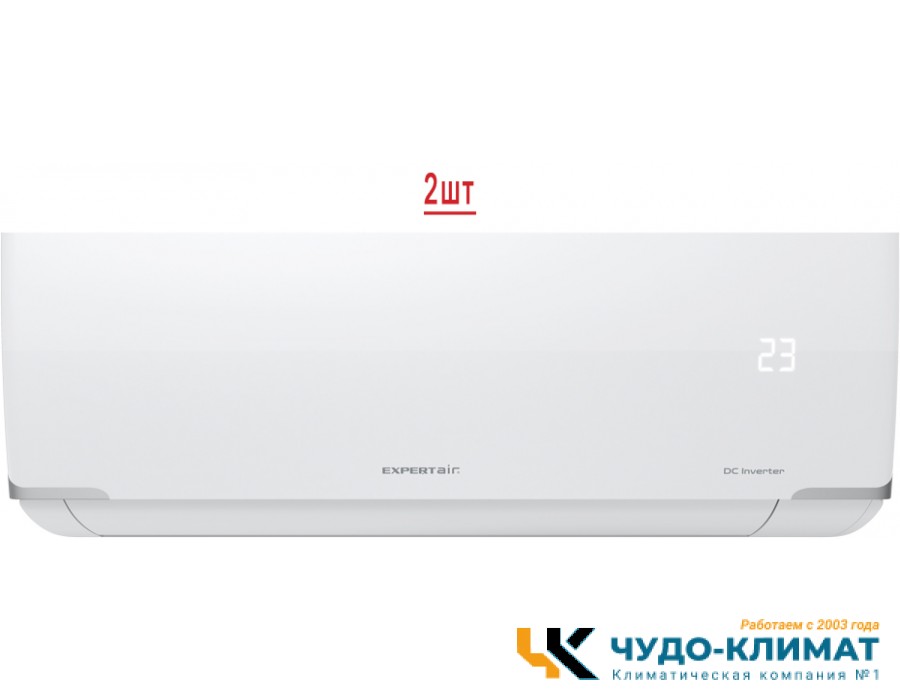 Мульти сплит система EXPERTAIR Multi proff ZACM-IE/2/14NPZ/ZAC-MIE/PR09NPZ*2