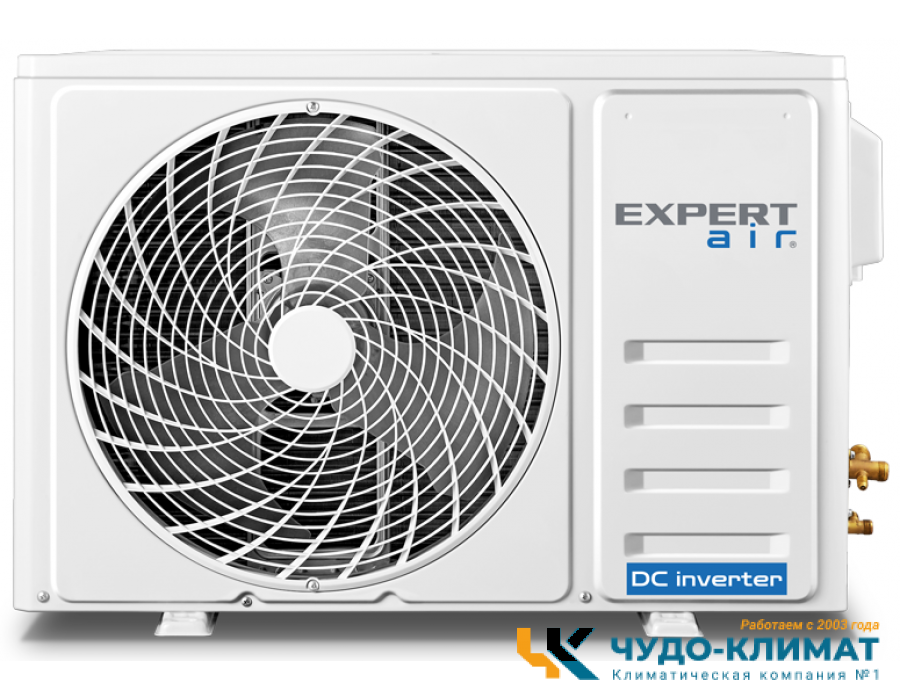 Кондиционер EXPERTAIR Progress ZAC-I/PG24NPZ