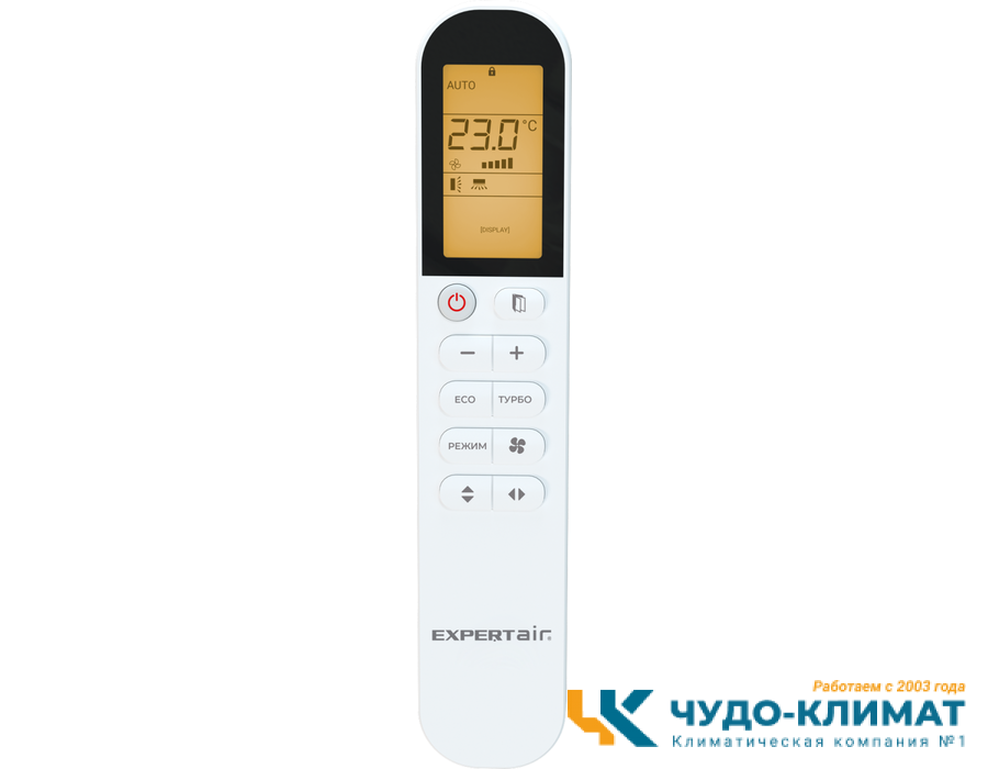 Кондиционер EXPERTAIR Progress ZAC-PG24NPZ