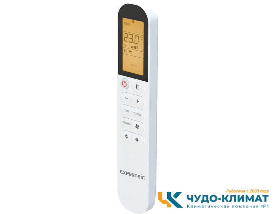 Кондиционер EXPERTAIR Progress ZAC-PG24NPZ