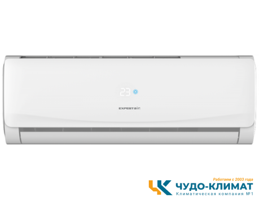 Кондиционер EXPERTAIR Cyclone ZAC-CN07XPZ