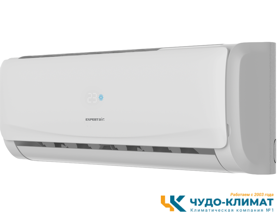 Кондиционер EXPERTAIR Cyclone ZAC-CN07XPZ