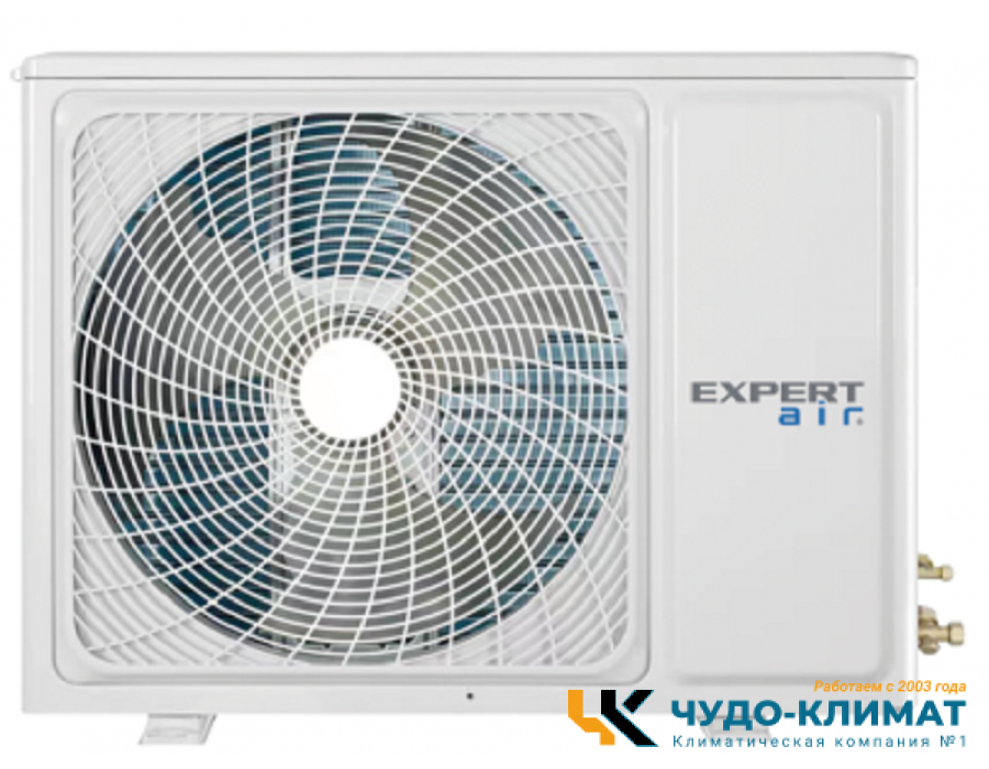 Кондиционер EXPERTAIR Cyclone ZAC-CN07XPZ
