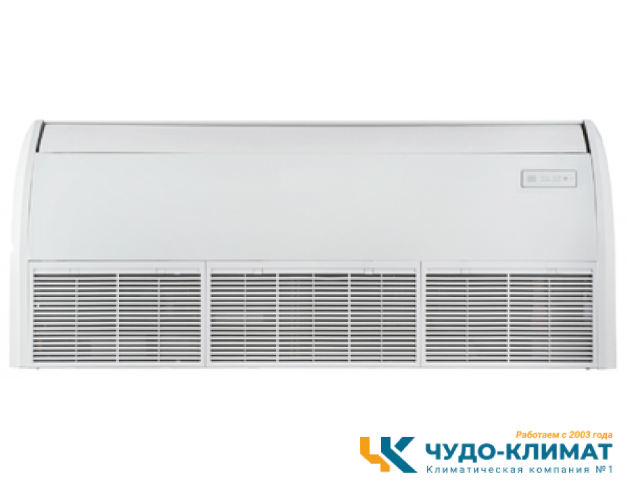 Напольно-потолочный кондиционер EXPERTAIR ZAC-HD36XCFC-IU/ZAC-HD36XC-OU