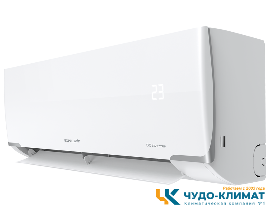 Кондиционер EXPERTAIR Proff ZAC-I/PR07NPZ