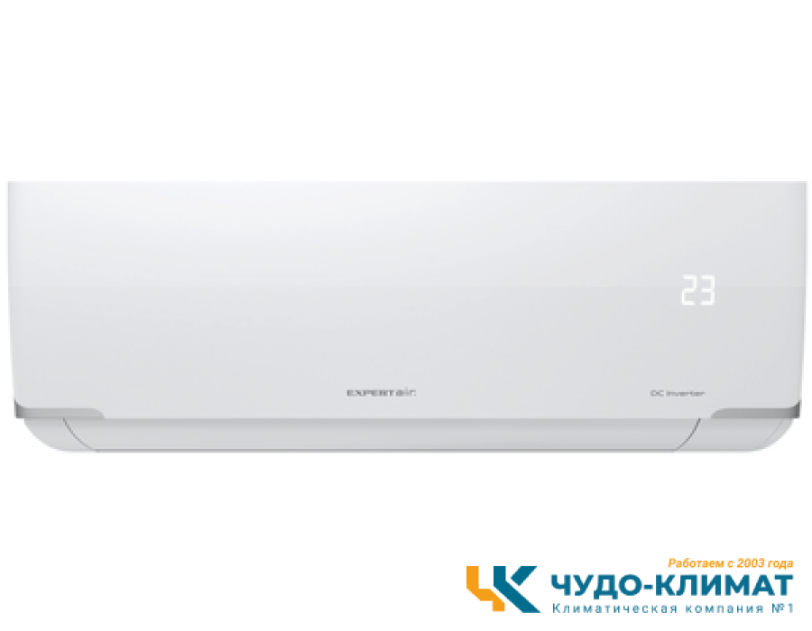 Кондиционер EXPERTAIR Proff ZAC-I/PR07NPZ