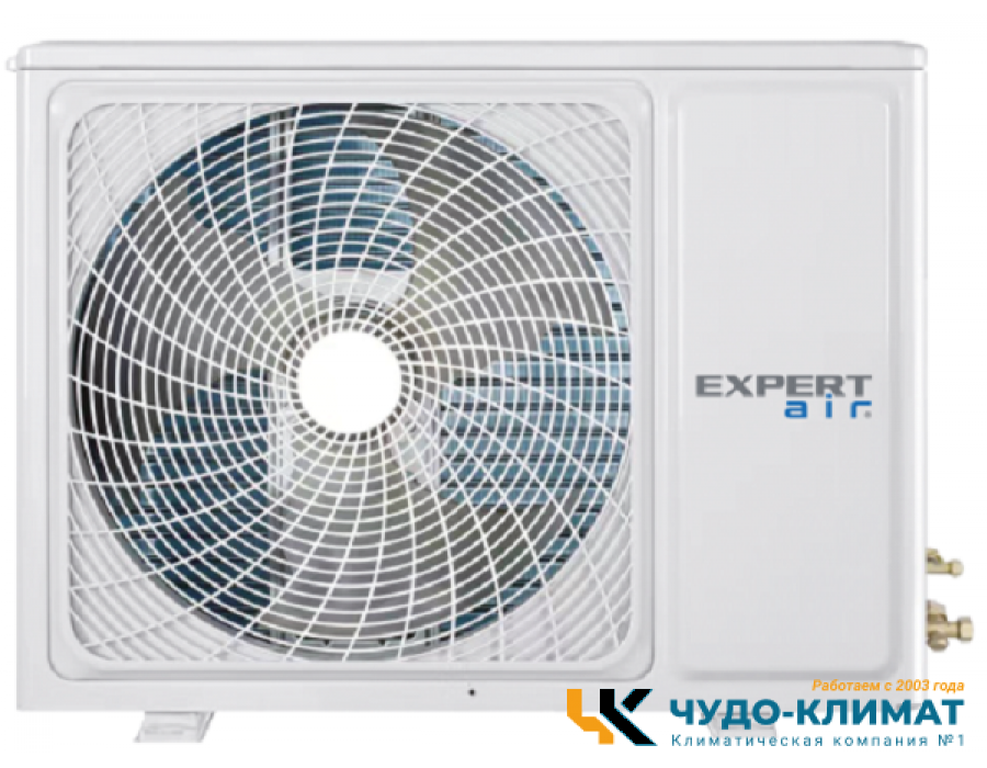 Кондиционер EXPERTAIR Proff ZAC-PR09NPZ