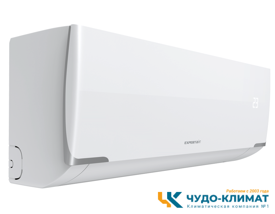 Кондиционер EXPERTAIR Proff ZAC-PR09NPZ