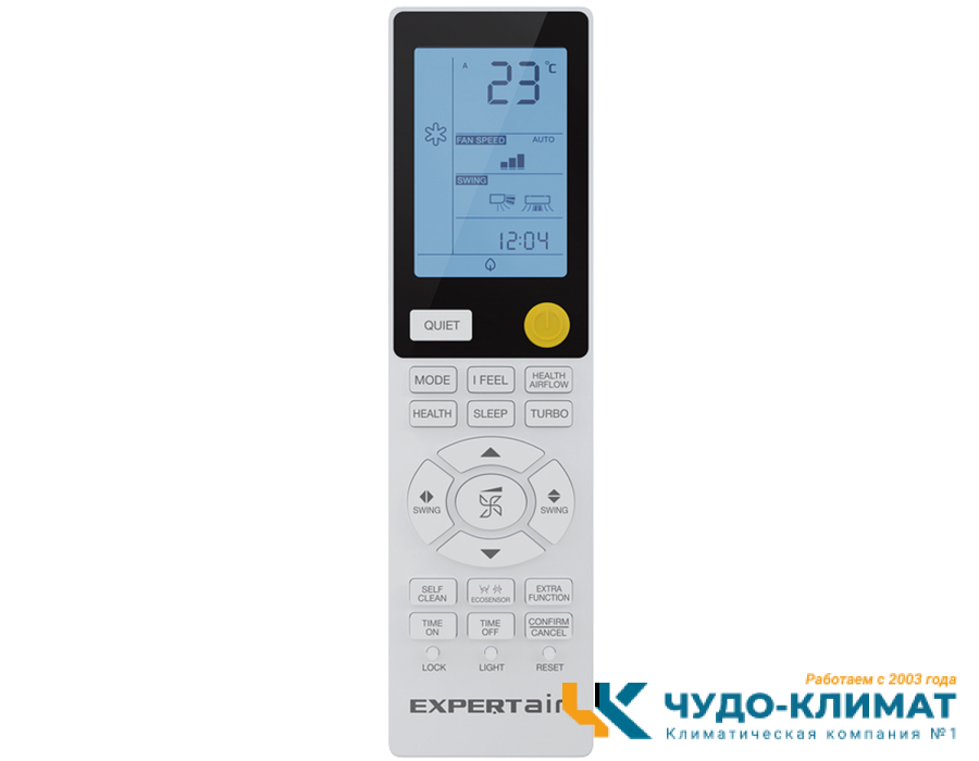 Кондиционер EXPERTAIR Proff ZAC-PR18NPZ