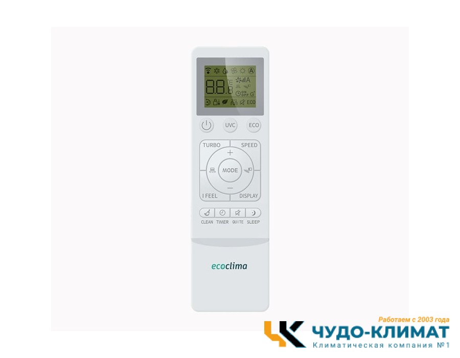 Настенный внутренний блок мульти сплит-системы Ecoclima Multi line CMWM-H12/4R2 [S]