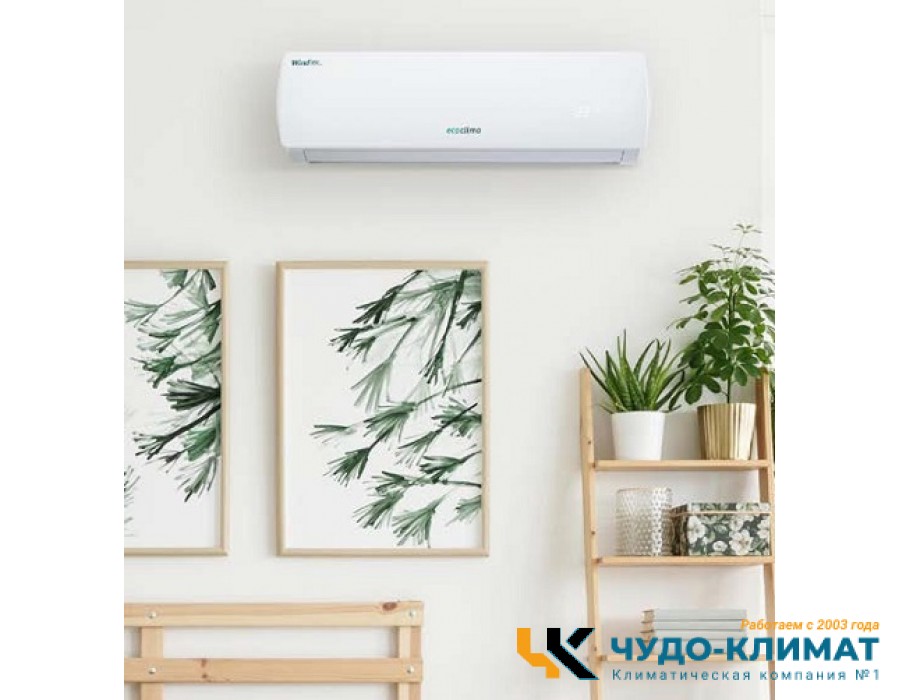 Настенный внутренний блок мульти сплит-системы Ecoclima Multi line CMWM-H12/4R2 [S]