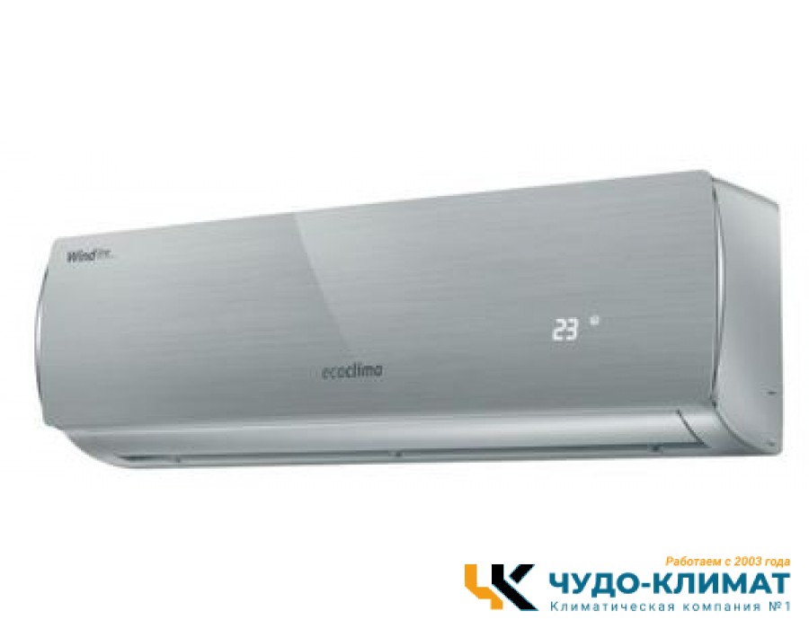 Кондиционер Ecoclima Wind line ECW/I-12QCG/EC/I-12QC