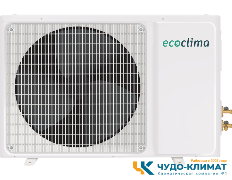 Напольно-потолочный кондиционер Ecoclima ECLCF-H18/4R1 / ECL-H18/4R1