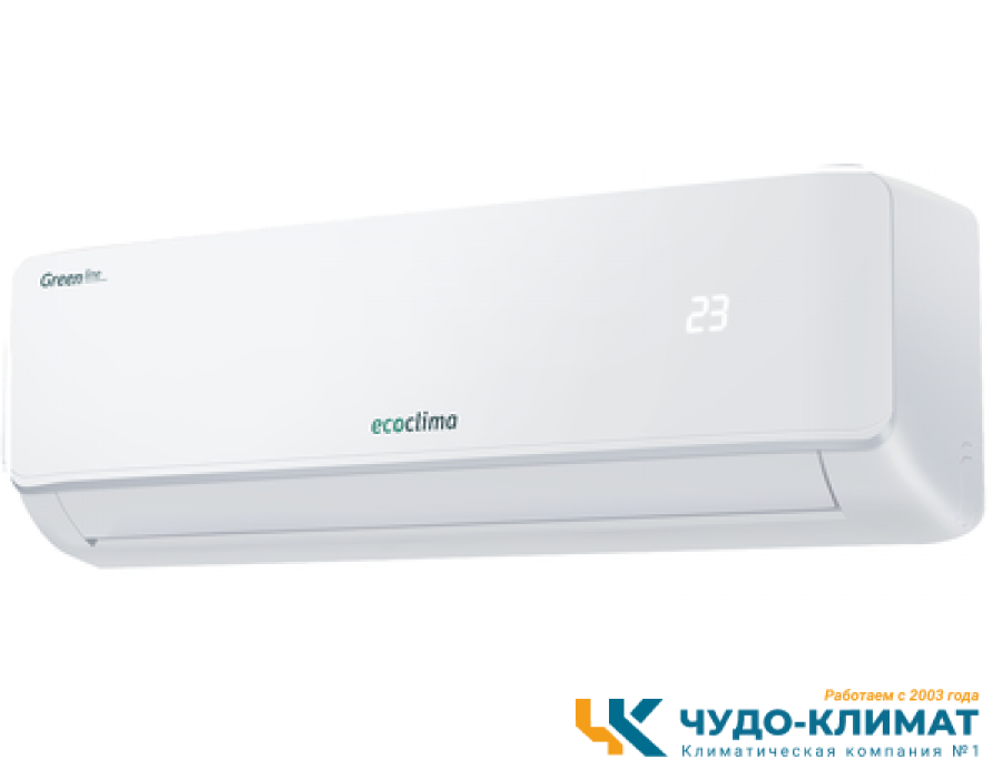 Кондиционер Ecoclima Green line ECW/I-07GC/EC/I-07GC