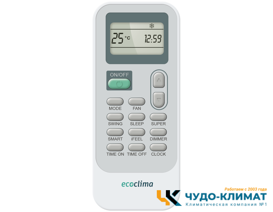Кондиционер Ecoclima Elegant Line ECW/I-HE12/AA-4R2 / EC/I-HE12/A-4R2