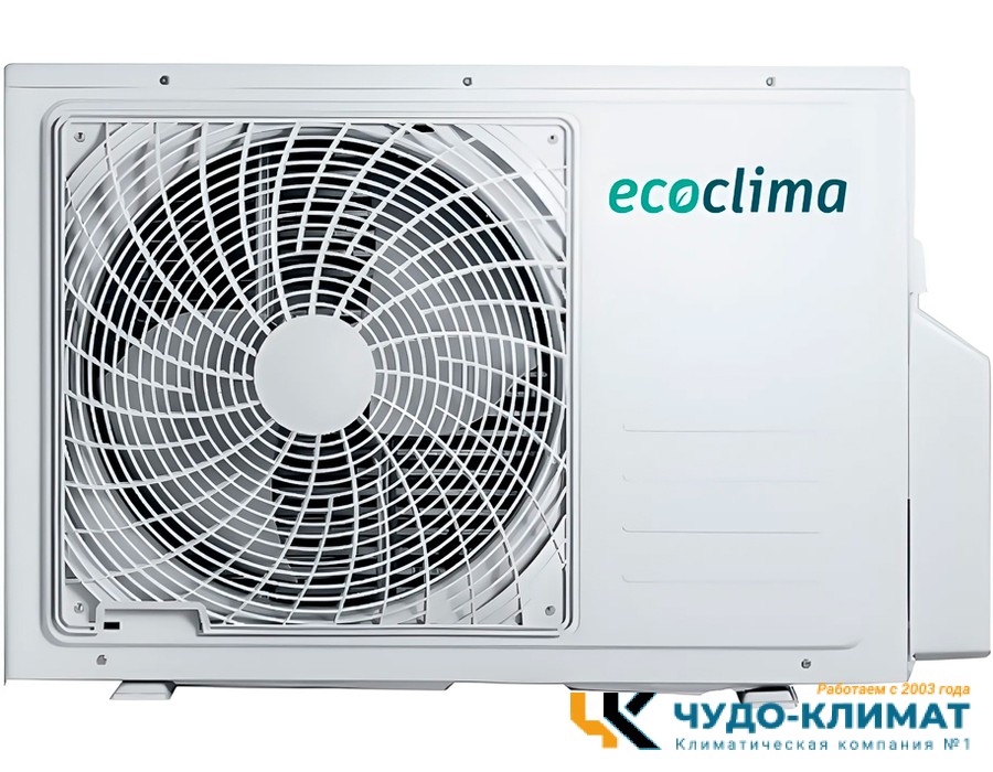 Кондиционер Ecoclima Elegant Line ECW-HE07/AA-4R2 / EC-HE07/A-4R2