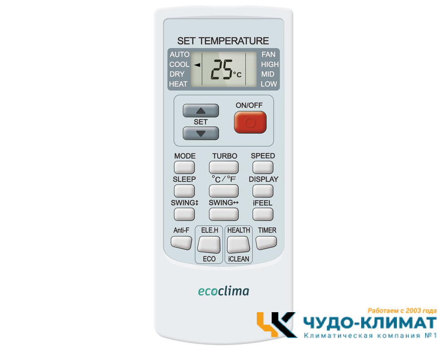 Кондиционер Ecoclima Frost Line ECW/I-AX07/FB-4R1 / EC/I-AX07/F-4R1