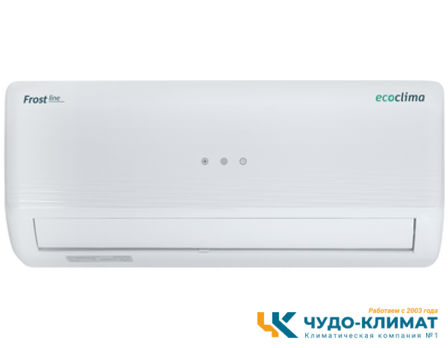 Кондиционер Ecoclima Frost Line ECW/I-AX07/FB-4R1 / EC/I-AX07/F-4R1