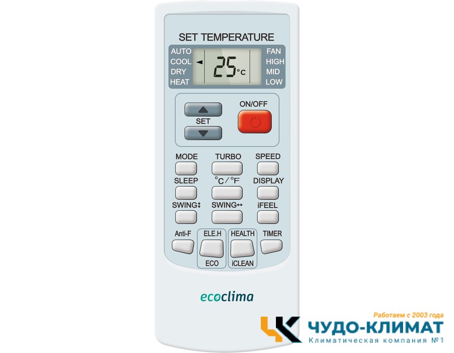 Кондиционер Ecoclima Frost Line ECW-AX07/FB-4R1 / EC-AX07/F-4R1