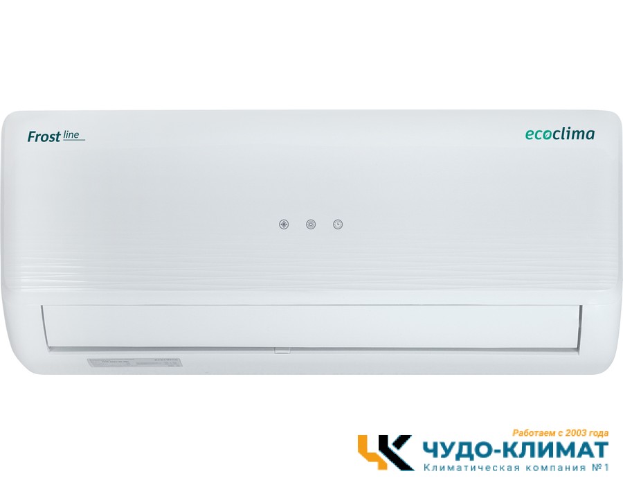 Кондиционер Ecoclima Frost Line ECW-AX07/FB-4R1 / EC-AX07/F-4R1