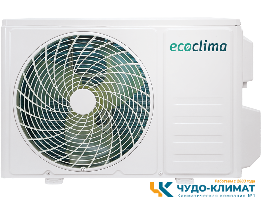 Кондиционер Ecoclima Grand line ECW/I-TC09/AA-4R2 / EC/I-TC09/A-4R2