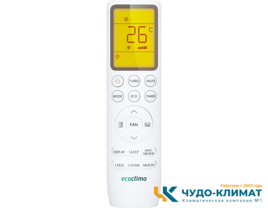 Кондиционер Ecoclima Grand line ECW/I-TC24/AA-4R2 / EC/I-TC24/A-4R2