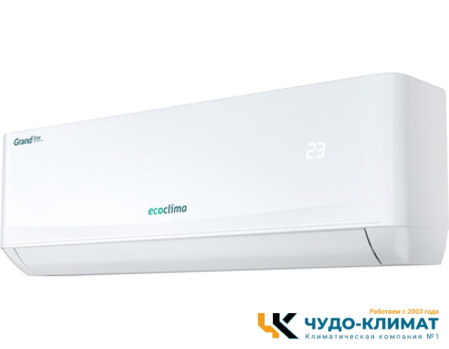 Настенный внутренний блок мульти сплит-системы Ecoclima Multi Grand CMWM-TC09/AA-4R2