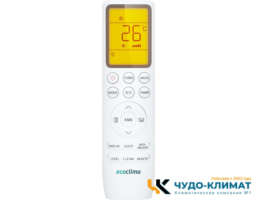 Настенный внутренний блок мульти сплит-системы Ecoclima Multi Grand CMWM-TC12/AA-4R2
