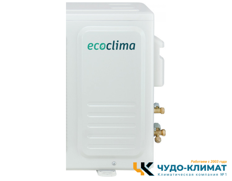 Внешний блок мульти сплит-системы Ecoclima Multi Nova CM3-CH21/4R2