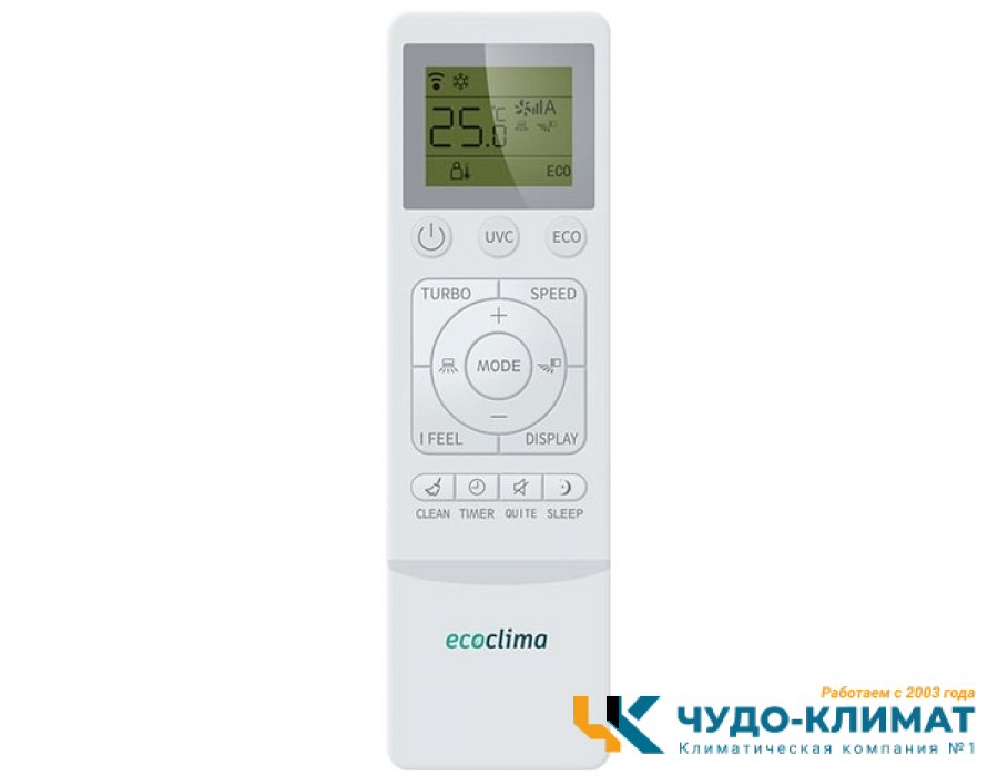 Настенный внутренний блок мульти-сплит системы Ecoclima Multi Nova CMWM-CH09/AAS-4R2