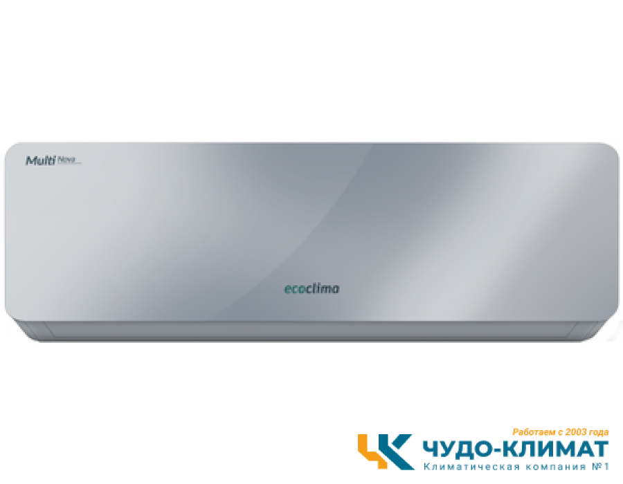 Настенный внутренний блок мульти-сплит системы Ecoclima Multi Nova CMWM-CH09/AAS-4R2