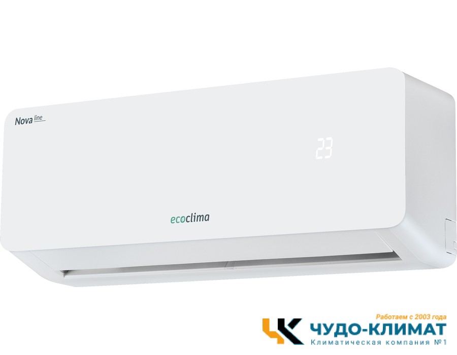 Кондиционер Ecoclima Nova Line ECW/I-СH07/AA-4R1/EC/I-CH07/A-4R1
