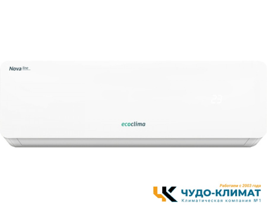 Кондиционер Ecoclima Nova Line ECW/I-СH07/AA-4R1/EC/I-CH07/A-4R1
