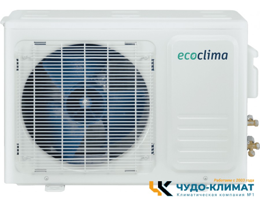 Кондиционер Ecoclima Nova Line ECW/I-СH12/AAS-4R1/EC/I-CH12/A-4R1
