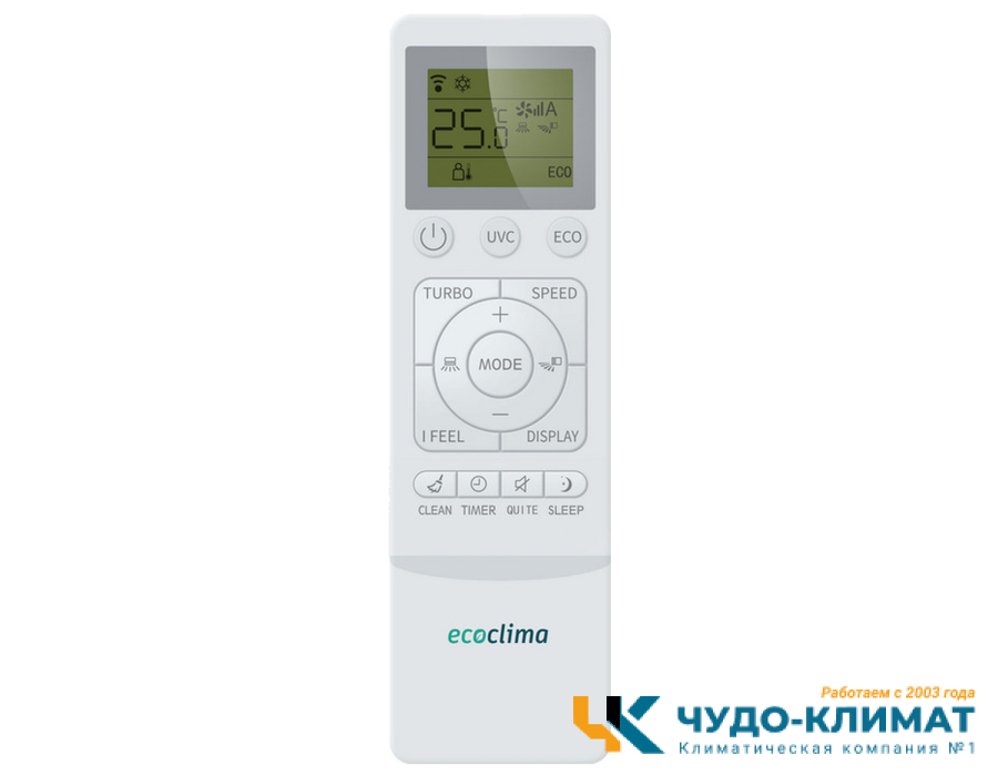 Кондиционер Ecoclima Nova Line ECW-СH07/AA-4R1/EC-CH07/A-4R1