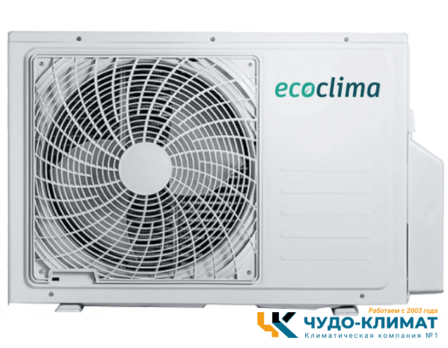 Кондиционер Ecoclima Prestige Line ECW/I-HE07/BB-4R2 / EC/I-HE07/B-4R2