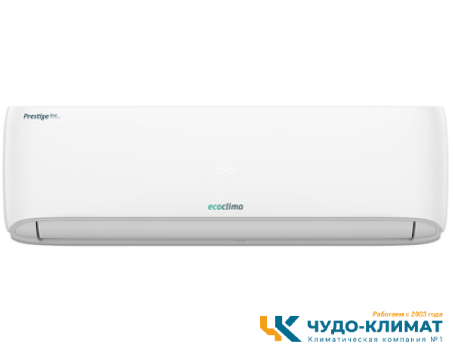 Кондиционер Ecoclima Prestige Line ECW/I-HE07/BB-4R2 / EC/I-HE07/B-4R2