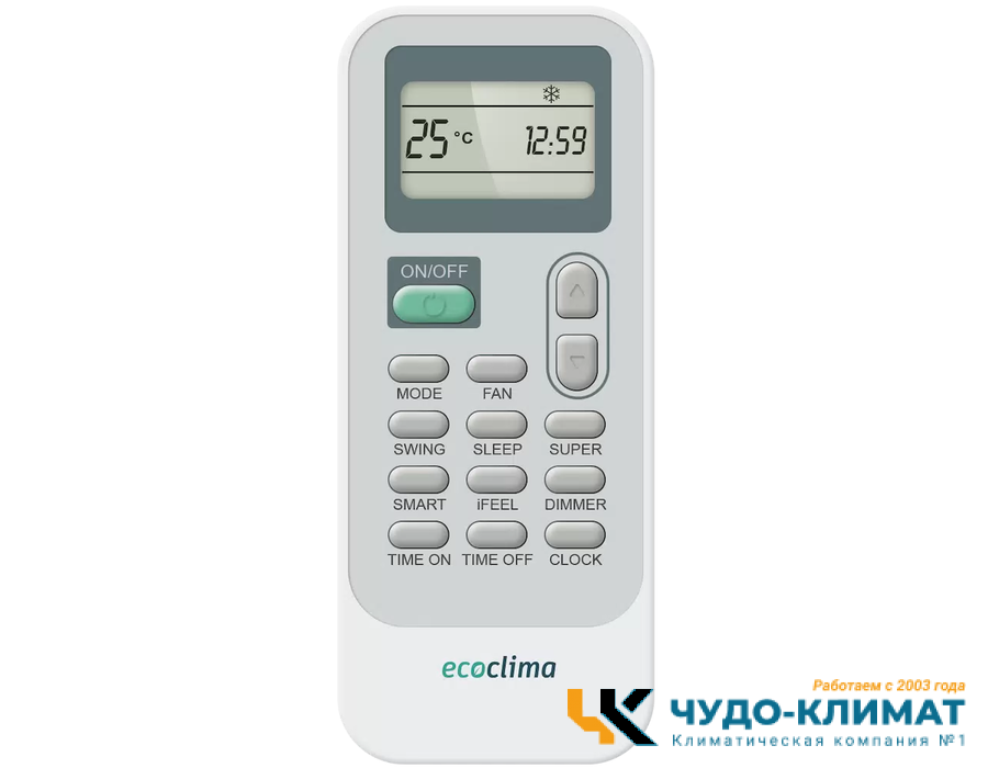 Кондиционер Ecoclima Prestige Line ECW/I-HE12/BB-4R2 / EC/I-HE12/B-4R2