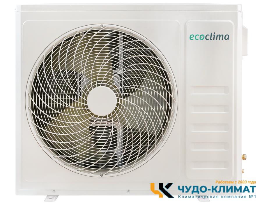 Кассетный кондиционер Ecoclima Profi Line ECLCA/I-TC18/4R1A/ECL/I-TC18/4R1A