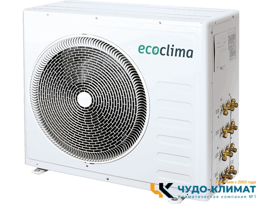 Кассетный кондиционер Ecoclima Profi Line ECLCA/I-TC60/4R1/ECL/I-TC60/4R1