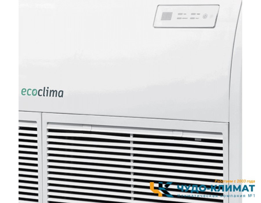 Напольно-потолочный кондиционер Ecoclima Profi Line ECLCF/I-TC60/4R1/ECL/I-TC60/4R1