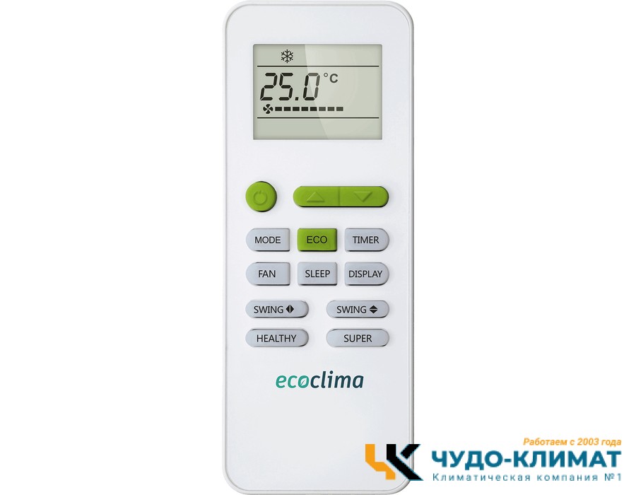 Кассетный кондиционер Ecoclima Profi Line On-Off ECLCA-TC18/4R1A/ECL-TC18/4R1A(U)