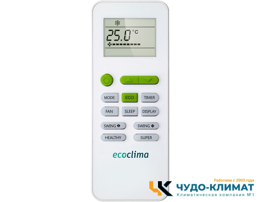 Кассетный кондиционер Ecoclima Profi Line On-Off ECLCA-TC24/4R1/ECL-TC24/4R1(U)
