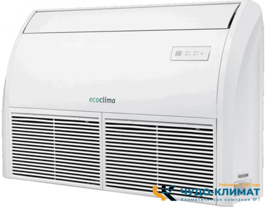 Напольно-потолочный кондиционер Ecoclima Profi Line On-Off ECLCF-TC18/4R1A/ECL-TC18/4R1A(U)