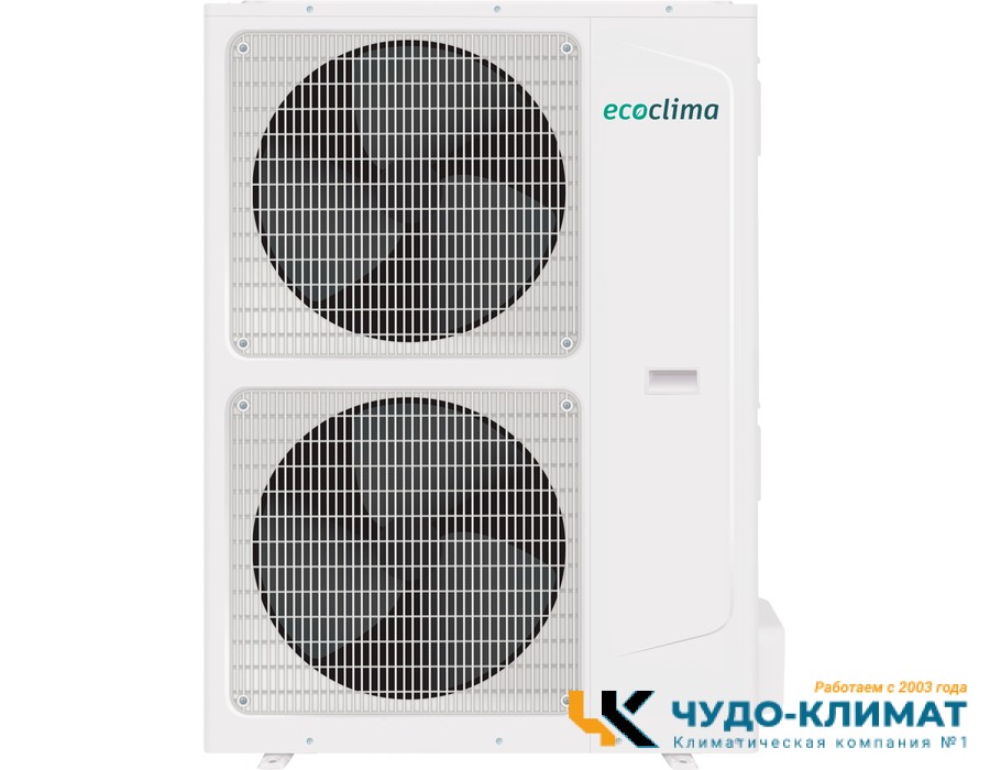 Напольно-потолочный кондиционер Ecoclima Profi Line On-Off ECLCF-TC60/4R1/ECL-TC60/5R1(U)