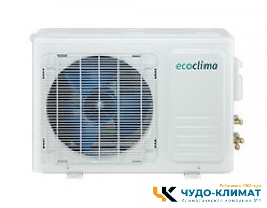Внешний блок мульти сплит-системы на 3 комнаты Ecoclima Multi line R32 Free Match  СM3-H22/4DR2