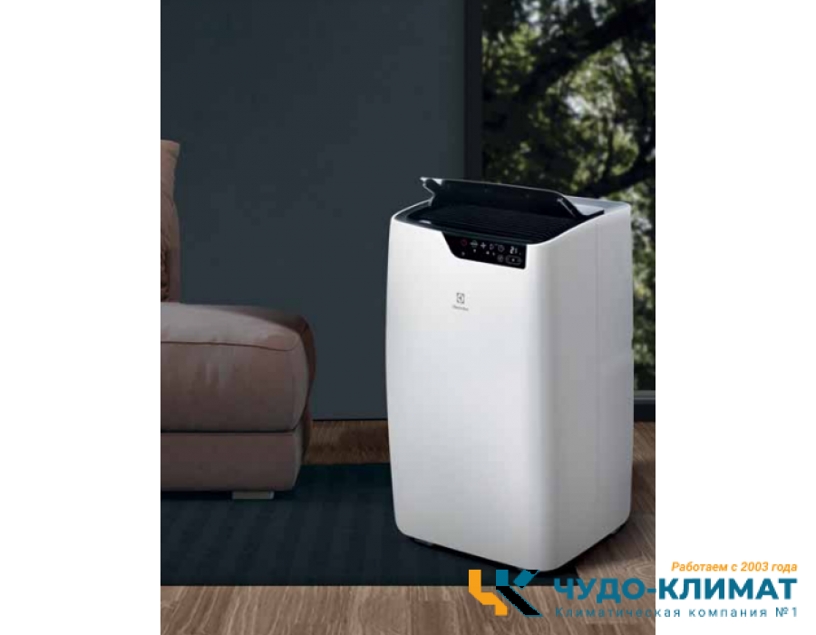 Мобильный кондиционер Electrolux Bliss Art EACM-09 GT/N6
